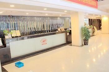 Nanjing Century Fate Hoteljinxianghe Экстерьер фото