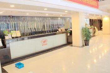 Nanjing Century Fate Hoteljinxianghe Экстерьер фото