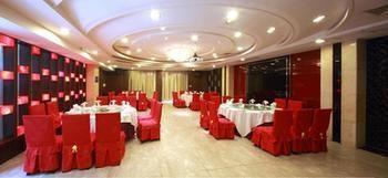 Nanjing Century Fate Hoteljinxianghe Экстерьер фото